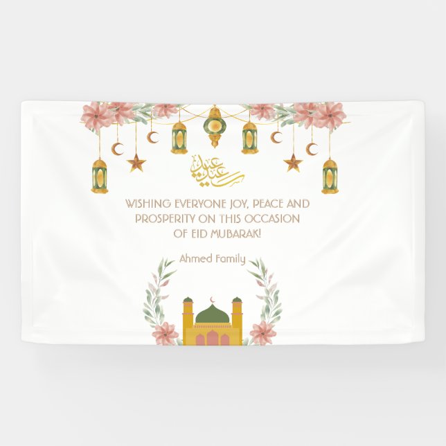 Banderoles Aïd Moubarak Arabe Calligraphie Mosquée Florale (Horizontal)
