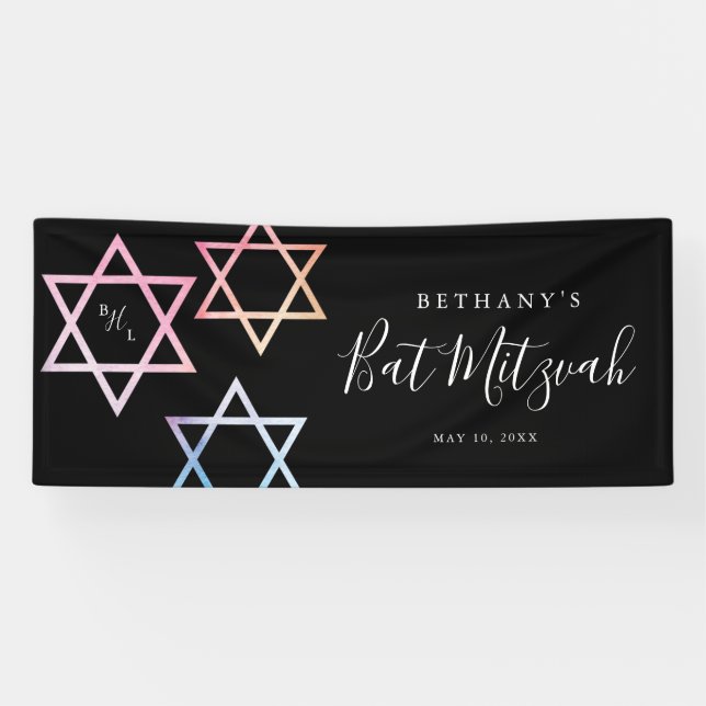 Banderoles Aquarelle Monogramme Ombré photo Bat mitzvah (Horizontal)