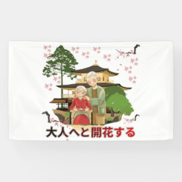 Banderoles Bloom into adulthood