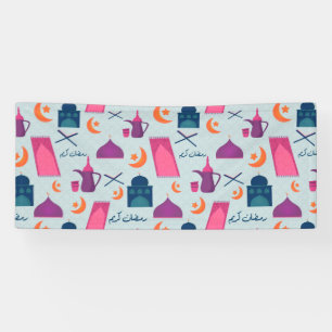 Banderoles Bon Motif du Ramadan