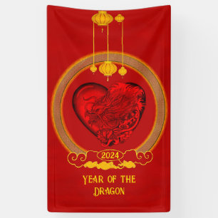 Banderoles Dragon Heart, Année du Dragon
