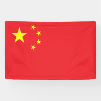 Drapeau Chinois