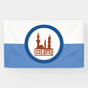 Banderoles Drapeau de la ville du Caire (Egypte)
