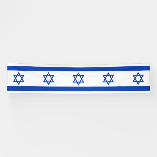 Banderoles Drapeau de l'Israël (Horizontal)