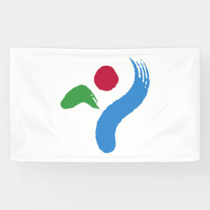 Banderoles Drapeau de Séoul (Corée du Sud)