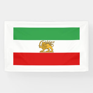 Banderoles Drapeau de Shah de 1964-1980) شیروخورشید