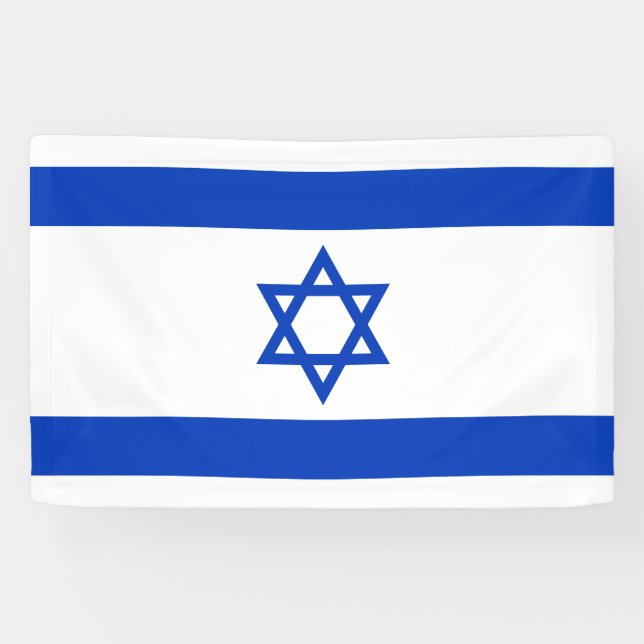 Banderoles Drapeau Israël (Horizontal)