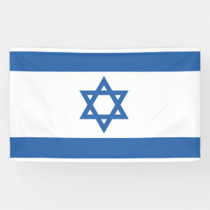 Banderoles Drapeau Israël