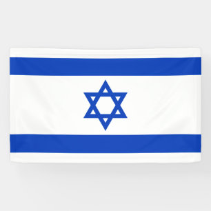 Banderoles Drapeau israélien (Israël)