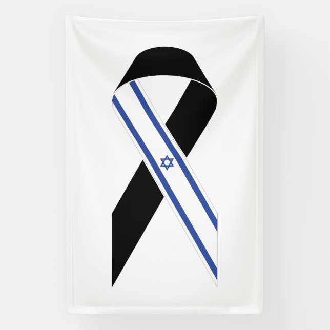 Banderoles Drapeau israélien ruban noir (Verticale)