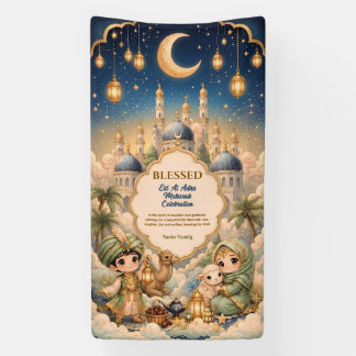 Banderoles Famille Chibi Mignonne et Fantaisiste Eid Mubarak