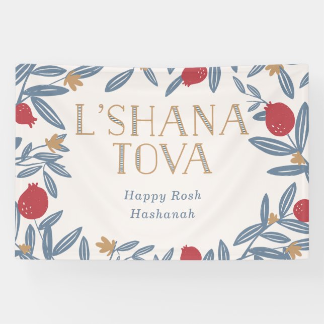 Banderoles Fleurs de grenade heureux Rosh Hashanah (Horizontal)