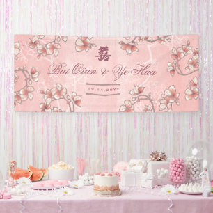 Banderoles Fleurs de Pêcher Double Bonheur Mariage Chinois