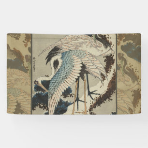Banderoles Grues sur un pin couvert de neige Hokusai