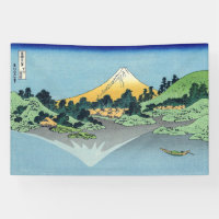 Hokusai - Le Mont Fuji reflète le lac Kawaguchi