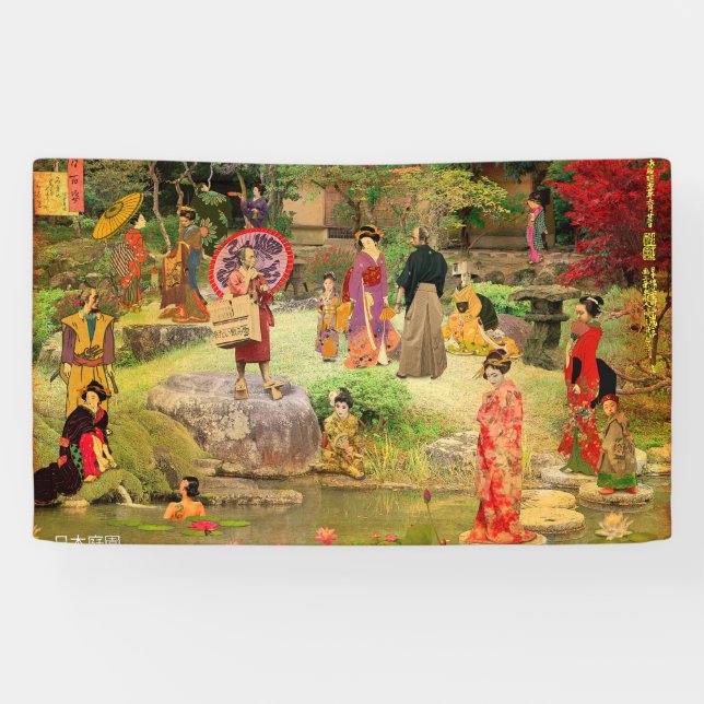 Banderoles Japanese Garden I (Horizontal)