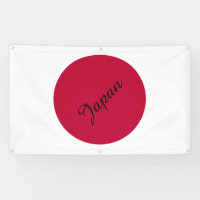 Japon - Drapeau japonais - Hinomaru