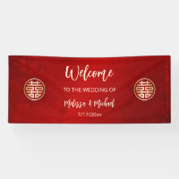 Mariage chinois simple moderne
