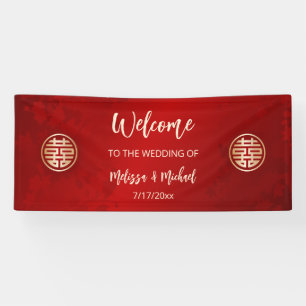 Banderoles Mariage chinois simple moderne