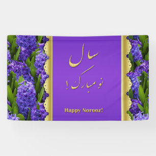 Banderoles Noble Happy Norooz Hyacinths