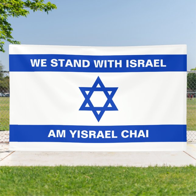 Banderoles Nous sommes avec Israël Am Yisrael Chai coutume Is (Dehors)