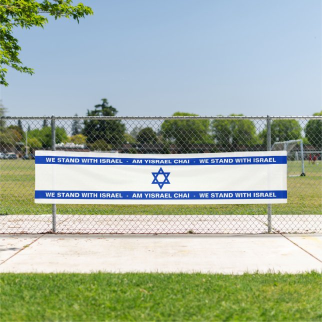 Banderoles Nous sommes avec Israël Am Yisrael Chai drapeau Is (En situation)