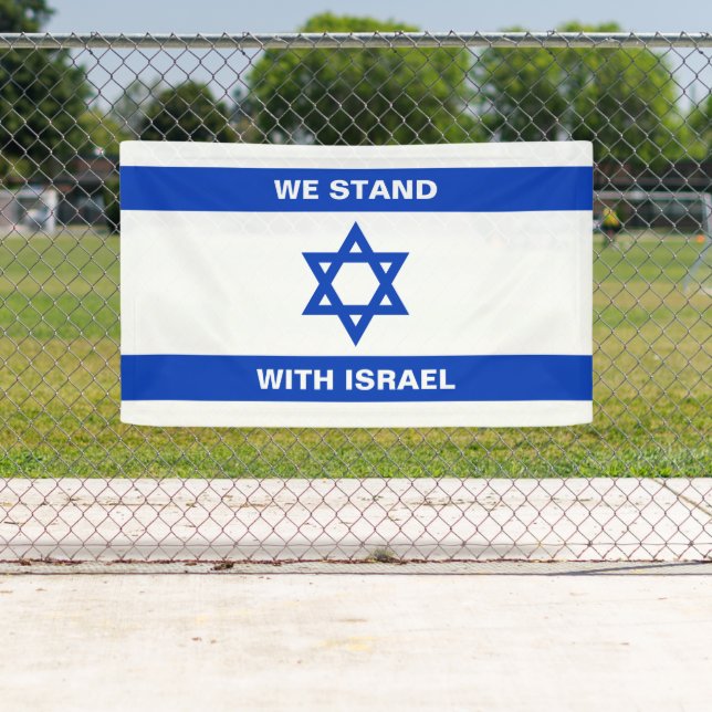 Banderoles Nous sommes debout avec Israël texte coutume drape (En situation)