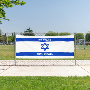 Banderoles Nous sommes debout avec Israël texte coutume drape