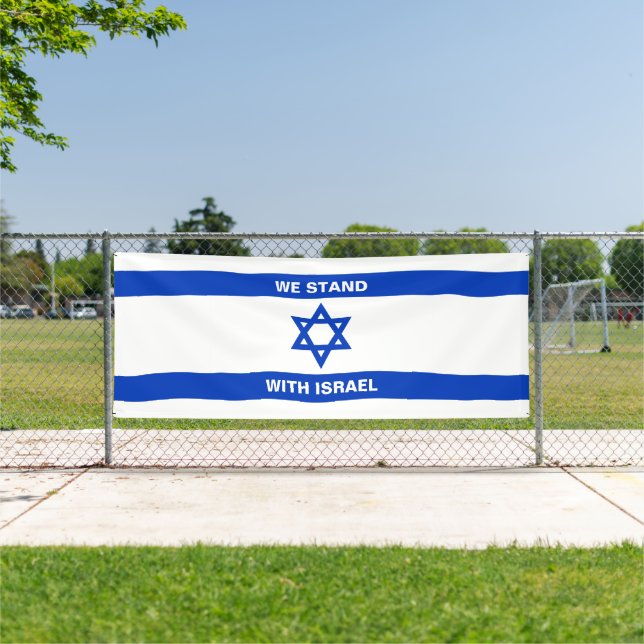 Banderoles Nous sommes debout avec Israël texte coutume drape (Insitu)