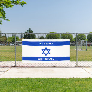 Banderoles Nous sommes debout avec Israël texte coutume drape