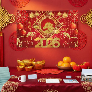Banderoles Nouvel An chinois 2026 - Année du Cheval