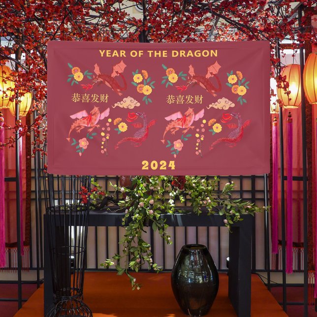Banderoles Nouvel An lunaire chinois du rouge dragon (Chinese Lunar New Year of the Dragon Red Banner)