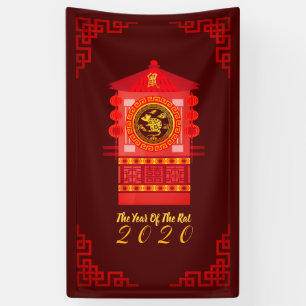 Banderoles Palanquin stylisé Rat chinois année 2020 V bannièr
