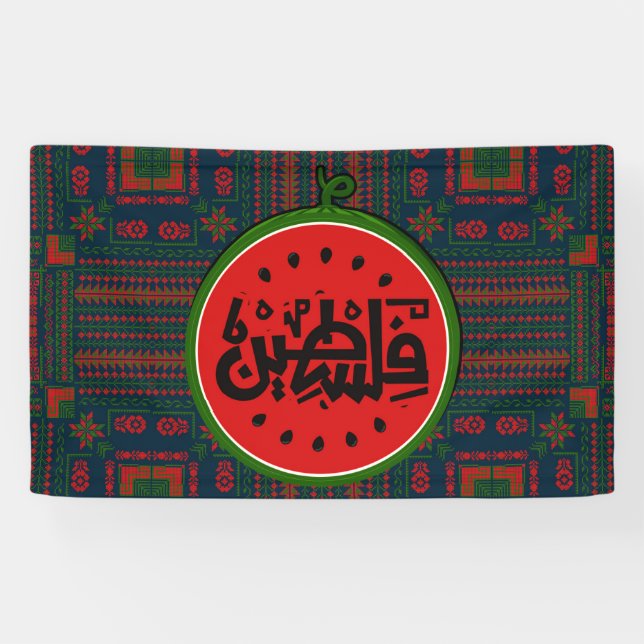 Banderoles Palestine watermelon-Palestine Arabe mot"français" (Horizontal)