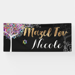 Banderoles PixDezines Arbre de vie Mazel Tov Banner 6'x2.5'