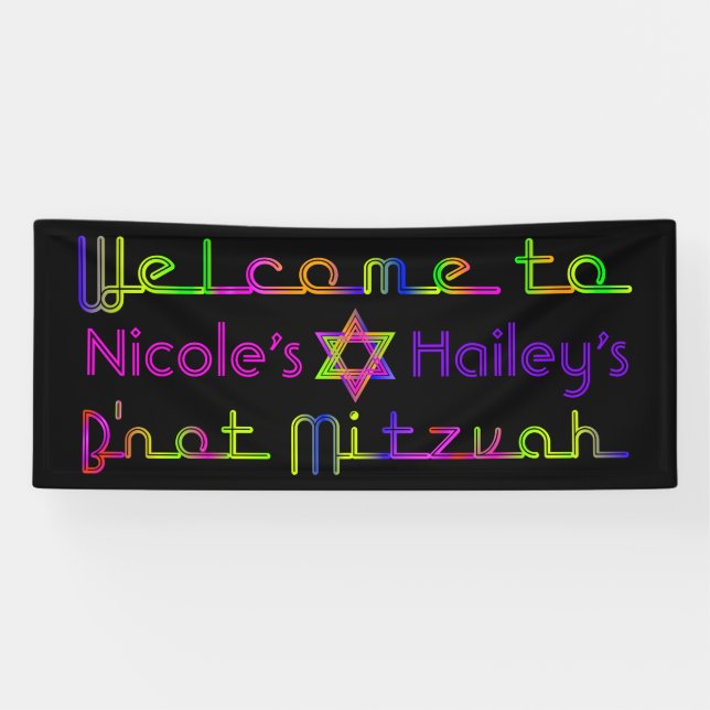 Banderoles PixDezines Neon B'not Mitzvah Banner 6'x2.5' (Horizontal)
