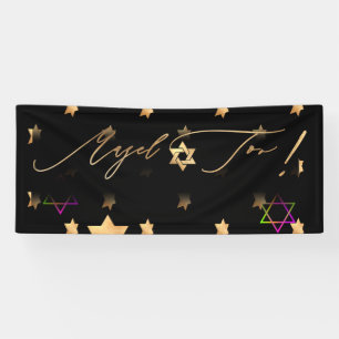 Banderoles PixDezines Neon Lights Mazel Tov Banner 6'x2.5'