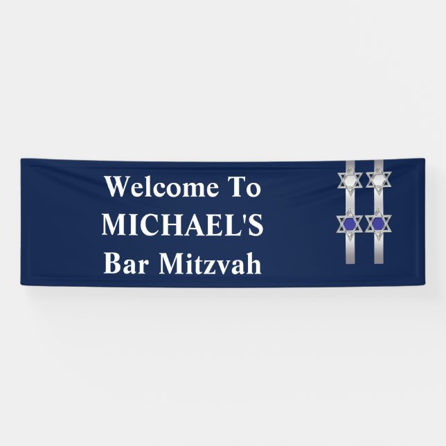 Banderoles Plaquette bienvenue de garçons de mitzvah de barre (Horizontal)