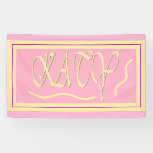 Banderoles Pochette de lettres katy design rose et crème liss