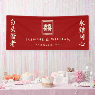 Banderoles Rectangle Double Bonheur Classique Mariage Chinois