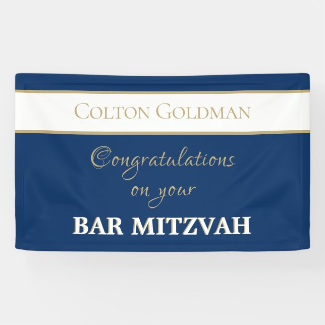 Banderoles Regarde ! Barre personnalisée Mitzvah (Horizontal)