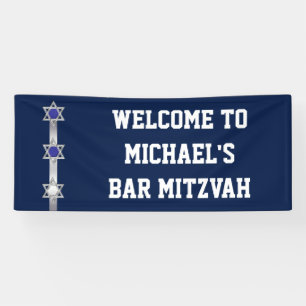 Banderoles Signe bienvenu de mitzvah de barre