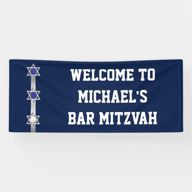 Banderoles Signe bienvenu de mitzvah de barre (Horizontal)