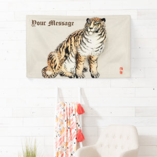 Banderoles Tigre personnalisé par Kōno Bairei Illustration ja
