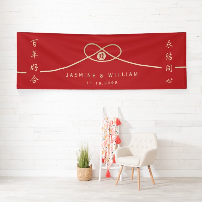 Banderoles Union des noeuds d'or Double bonheur Mariage chino (Insitu)