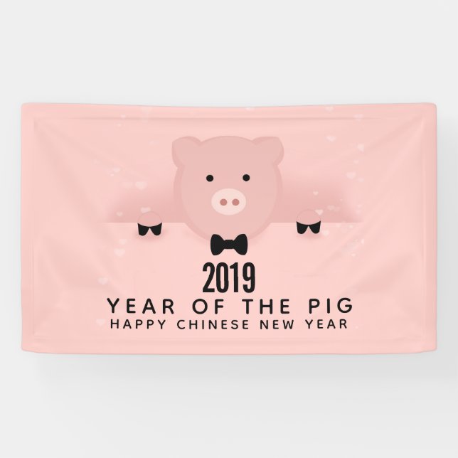 Banderoles Whimsical Pink Pig mignon Nouvel An Chinois 2019 (Horizontal)