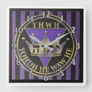 Bandes Divines Carré Horloge murale