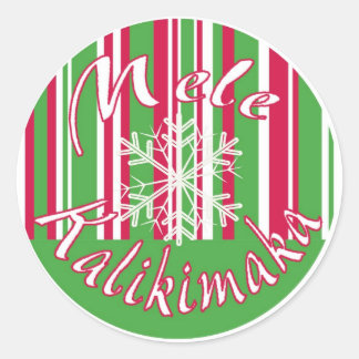 Bandes vert rouge Joyeux stickers Noël Hawaii
