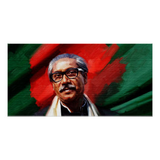 Bangabandhu Sheik Mujibur Rahman Poster