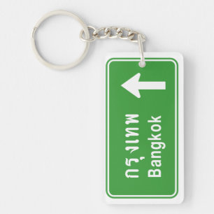 Bangkok A ⚠ Voyage Autoroutier Thaïlandais ⚠